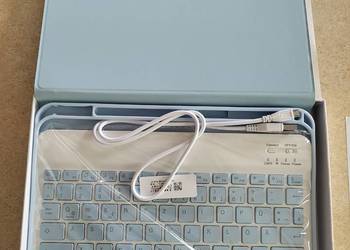 podświetlane etui na klawiature kompatybilne z iPad 10