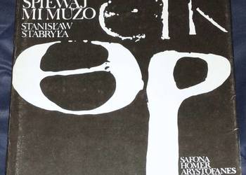 Śpiewaj Mi Muzo - Stanisław Stabryła