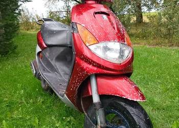 Skuter Peugeot vivacity 70cc