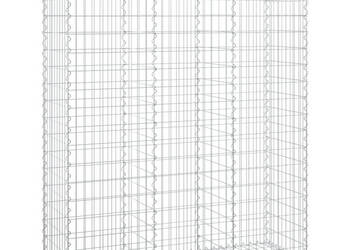 Łukowaty kosz gabionowy 150x50x160/180 cm galwanizowane żelazo WM-153458