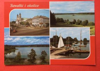 ( 2697 ) Widokówka Suwałki