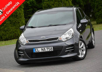 Kia Rio Klimatronic Grzane fotele Grzana kierownica Parktronic z Niemiec I…