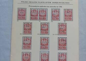 Kwartalnik Filatelista Kaliski, nr 1-2 (81-82), styczeń-czerwiec 2004.