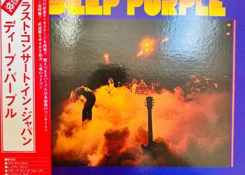 Deep Purple Last Concert In Japan EX++/NM Japan Obi LP 1977 Warner P-10370W