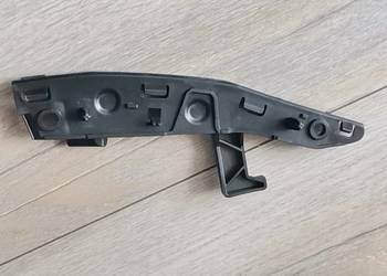 CITROEN C3 II DS 10-16 LEWY ŚLIZG ZDERZAKA PRZÓD 9683465680