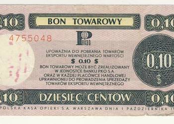 Bon towarowy 10 centów
