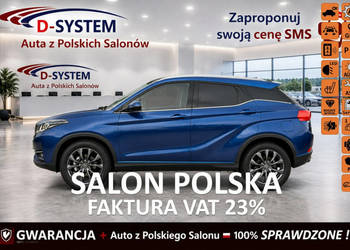 Seres 3 22r Salon Polska 1Wł Bezwypadkowy +Lux.Pack Tylko 3 szt wtakiej ce…