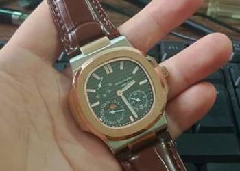 Zegarek Philippe Patek Nautilus