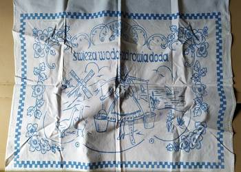 375. CHUSTA Kilim ludowy do powieszenia RETRO Stylówka 4