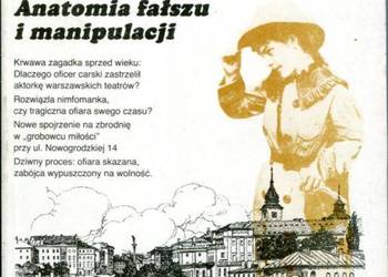 SKRADZIONA CZĘŚĆ "WISIENKI" - MILEWSKI STANISŁAW