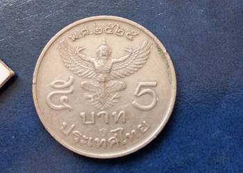 Stare monety 5 baht 1982 Tajlandia