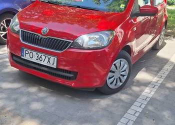Skoda Citigo salon Polska przebieg 94500km