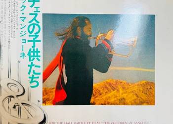 Chuck Mangione Children Of Sanchez NM/EX+ Japan Obi LP 1979 AMP-8003~4