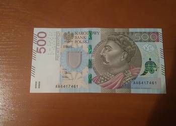Banknot 500 zł, Seria AA Stan Bankowy kolekcjonerski UNC