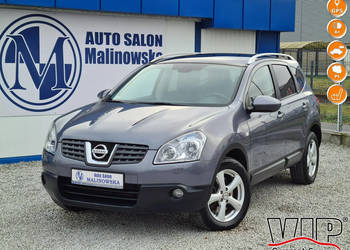 Nissan Qashqai+2 7-Osób 2.0 dCi 150KM SzklanyDach Navi Kamera Xenon Skóra …