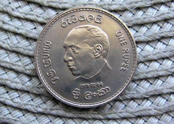 Sri Lanka 1 Rupia 1978r - Inauguracja prezydenta Jayewardene