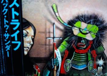 Archiwum rockowej psychodelii STRIFE- Back To Thunder. 1978.