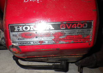HONDA  GV 400 Silnk  Spalinowy do Kosiarki