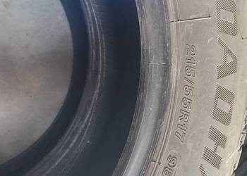 Opony Letnie 215/55R17 Feiersone/ Continental