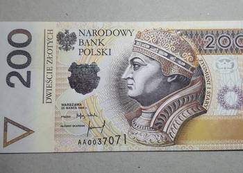 RZADKOŚĆ !!! 200 Złotych 1994 s. AA UNC