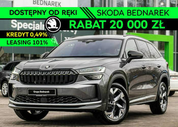 Škoda Kodiaq Sportline 2.0 TSI 204 KM DSG 4x4 - Dostępny od ręki! II (2024…