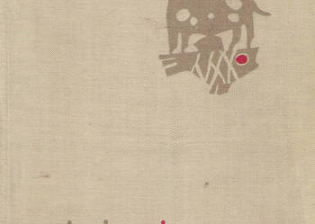 Z życia zwierząt - J. Żabiński.