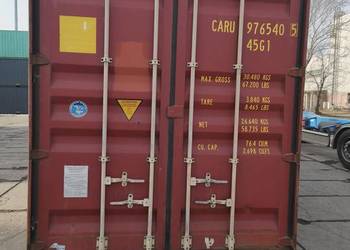 Sprzedam kontener morski, 12 metrów - 40 HC, używany - Pewny Kontener!