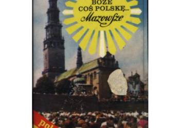 Kaseta „Boże coś Polskę… Maryjne” – polskie pieśni religijne/maryjne wykona