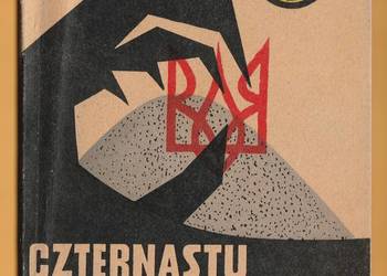 ŻÓŁTY TYGRYS - CZTERNASTU SPOD WERHRATY - 1965