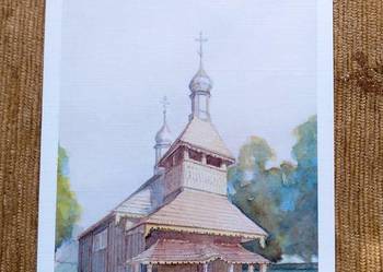 KOŚCIÓŁ MATKI BOŻEJ RÓŻAŃCOWEJ W ORTELU KRÓLEWSKIM