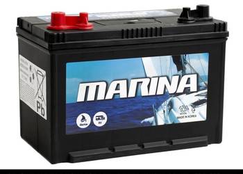 Akumulator X-PRO Marina 12V 75Ah 750A EN