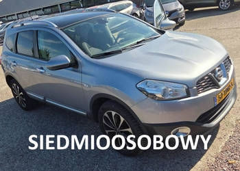 Nissan Qashqai+2 2.0 benzyna 141 KM 7-osobowy I (2008-)
