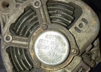 Alternator Uaz, Wołga, Gaz