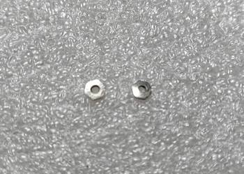 Nakrętki do mocowania osłony podwozia BR 107 Zeuke, BTTB