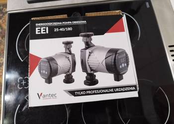 Energooszczędna pompa obiegowa.