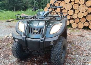Quad Jianshe 250cc