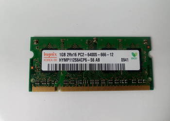 Pamięć Ram 3x1G DDR2 - 3 sztuki