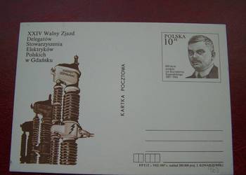 Polska 1987 Całostka czysta Zjazd Elektryków