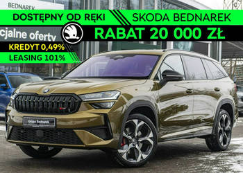 Škoda Kodiaq RS 2.0 TSI 265 KM DSG 4x4 II (2024-)