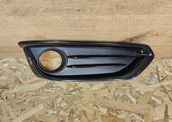 BMW 2 F22 F23 SPORT LINE KRATKA PRAWA ZDERZAKA 7452290