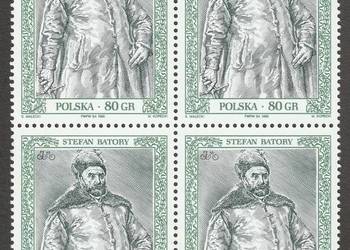 POLSKA - STEFAN BATORY - 1998 - CZYSTE **