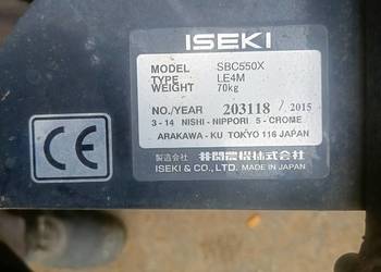 Wieszak kosiarki iseki typ LE4M. Model SBC550X