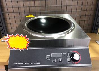 wok indukcyjny 5kw.