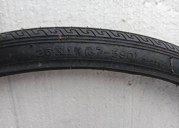 Nowa OPONA Deestone 26x1 3/8 D-275