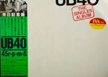 UB40 The Singles Album EX/EX Japan Obi LP 1983 Trio Records AW-25032