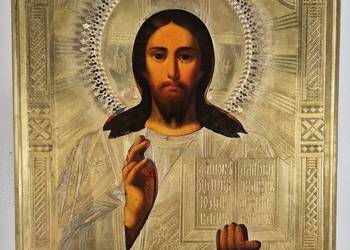 Ikona Jezus Chrystus Pantokrator, 0383