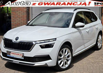 Škoda Kamiq 1.5 TSI STYLE DSG +Pakiet Dynamic, ACT, Salon PL,serwis ASO, I…