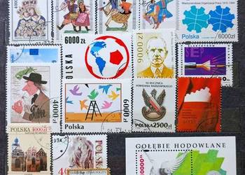 R Znaczki polskie rocznik 1994 kasowany niekompletny