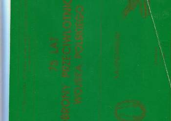 75 lat obrony przeciwlotniczej Wojska Polskiego Kalendarium 75 lat obrony przeciwlotniczej Wojska Polskiego Kalendarium