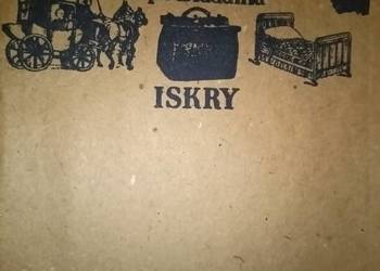 Maupassant książki outlet księgarnia Warszawa Praga unikat Maupassant książki outlet księgarnia Warszawa Praga unikat